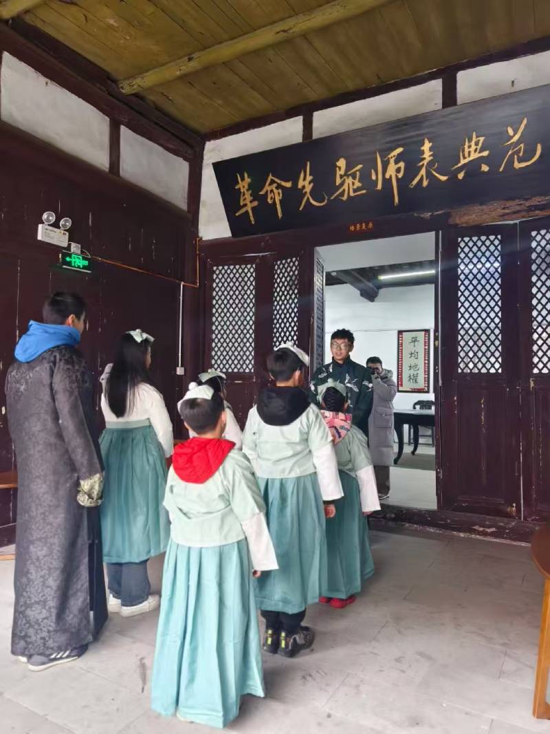 丰县环保主题活动